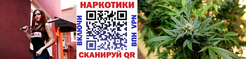 Купить наркотики сайты Бокситогорск АМФЕТАМИН  Галлюциногенные грибы  ГАШ  Канабис  Alpha PVP 