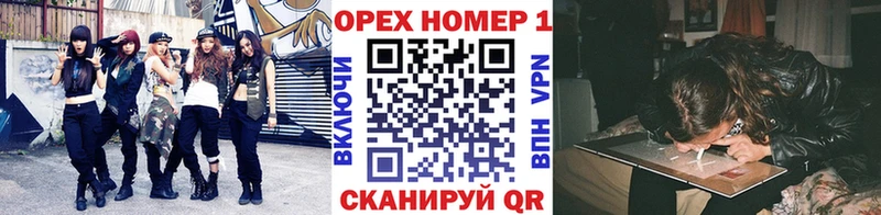 КОКАИН Fish Scale  Бокситогорск 