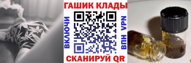 ГАШИШ AMNESIA HAZE  Бокситогорск 