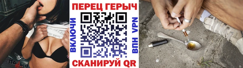 ГЕРОИН Афган  купить закладку  Бокситогорск 