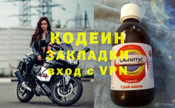 скорость Белокуриха