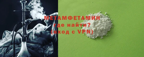 кокаин Белоозёрский