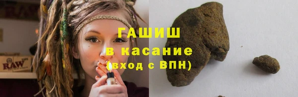 кокаин Белоозёрский