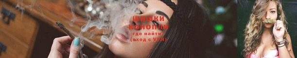 кокаин Белоозёрский