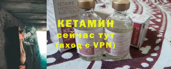 кокаин Белоозёрский