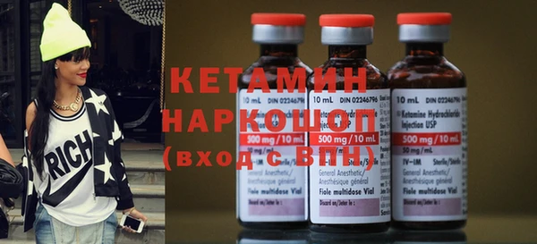 кокаин Белоозёрский