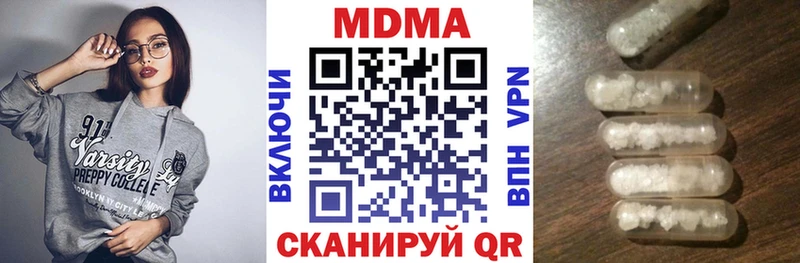 blacksprut ссылки  Бокситогорск  МДМА молли 