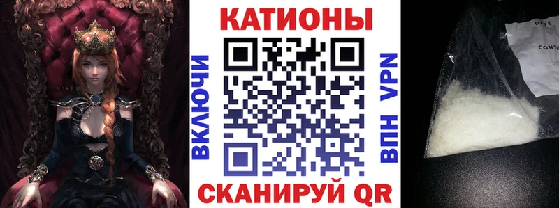 МЯУ-МЯУ 4 MMC  Бокситогорск 