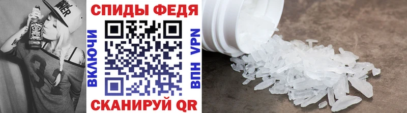 KRAKEN зеркало  Бокситогорск  Метамфетамин кристалл 