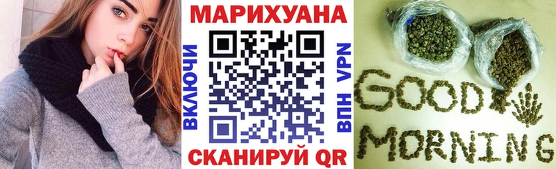 Бошки марихуана Bruce Banner  Бокситогорск 